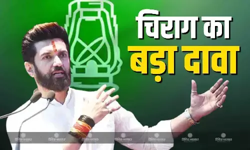 लोजपा नेता अरुण कुमार के काफिले पर हमला, ड्राइवर का फाड़ा सिर, चिराग पासवन ने विपक्ष को ठहराया जिम्मेदार लोजपा नेता अरुण कुमार के काफिले पर हमला, ड्राइवर का फाड़ा सिर, चिराग पासवन ने विपक्ष को ठहराया जिम्मेदार