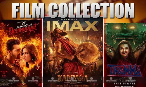रविवार को फिल्म ‘थामा’ का जलवा रहा बरकरार, ‘एक दीवाने की दीवानियत’ ने भी की ठीक-ठाक कमाई, जानें बाकी फिल्मों का हाल रविवार को फिल्म ‘थामा’ का जलवा रहा बरकरार, ‘एक दीवाने की दीवानियत’ ने भी की ठीक-ठाक कमाई, जानें बाकी फिल्मों का हाल