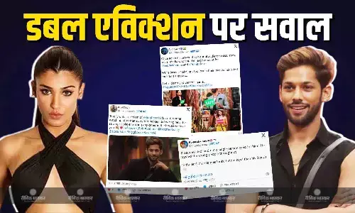 क्या गलत ग्रुप में जाने से बिगड़ा बसीर का खेल या नेहल हैं वजह? नेटिजंस ने BB 19 में हुए डबल एविक्शन पर उठाए सवाल क्या गलत ग्रुप में जाने से बिगड़ा बसीर का खेल या नेहल हैं वजह? नेटिजंस ने BB 19 में हुए डबल एविक्शन पर उठाए सवाल