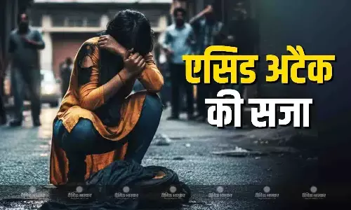 ऐसे हमले करने वालों के लिए क्या है प्रावधान? 7 से 10 साल तक की हो सकती है सजा या उम्रकैद, इतना लग सकता है जुर्माना ऐसे हमले करने वालों के लिए क्या है प्रावधान? 7 से 10 साल तक की हो सकती है सजा या उम्रकैद, इतना लग सकता है जुर्माना
