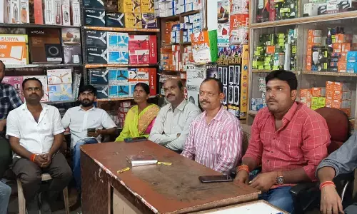 नगर परिषद अध्यक्ष ने कार्यकर्ताओं के साथ सुना पीएम के मन की बात का लाइव प्रसारण नगर परिषद अध्यक्ष ने कार्यकर्ताओं के साथ सुना पीएम के मन की बात का लाइव प्रसारण