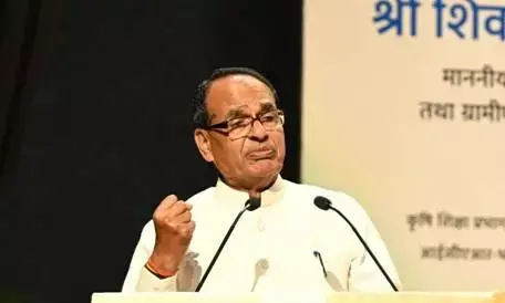 शिवराज ने कहा - बेहतर कृषि शिक्षा के लिए खाली पद शीघ्र भरे आईसीएआर, पत्र लिखेंगे केंद्रीय कृषि मंत्री शिवराज ने कहा - बेहतर कृषि शिक्षा के लिए खाली पद शीघ्र भरे आईसीएआर, पत्र लिखेंगे केंद्रीय कृषि मंत्री