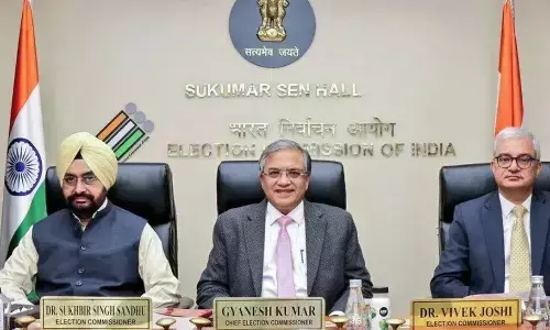 चुनावी राज्य असम में नहीं होगा एसआईआर, EC ने बताई ये वजह चुनावी राज्य असम में नहीं होगा एसआईआर, EC ने बताई ये वजह