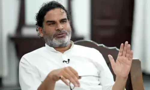 अगर जब जनता आपके खिलाफ हो जाएगी तो कोई... प्रशांत किशोर ने एसआईआर 2.0 को लेकर कही ये बात अगर जब जनता आपके खिलाफ हो जाएगी तो कोई... प्रशांत किशोर ने एसआईआर 2.0 को लेकर कही ये बात