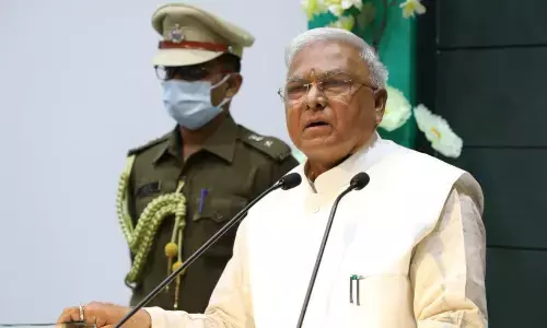 राज्य लघु वनोपज संघ को सहकारिता से मुक्त कर कंपनी बनाने की तैयारी राज्य लघु वनोपज संघ को सहकारिता से मुक्त कर कंपनी बनाने की तैयारी