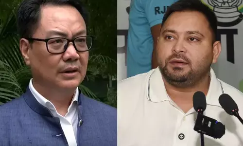 बिहार के लोग और देश के लोग देख रहे हैं और हंस... किरेन रिजिजू ने तेजस्वी यादव पर साधा निशाना बिहार के लोग और देश के लोग देख रहे हैं और हंस... किरेन रिजिजू ने तेजस्वी यादव पर साधा निशाना