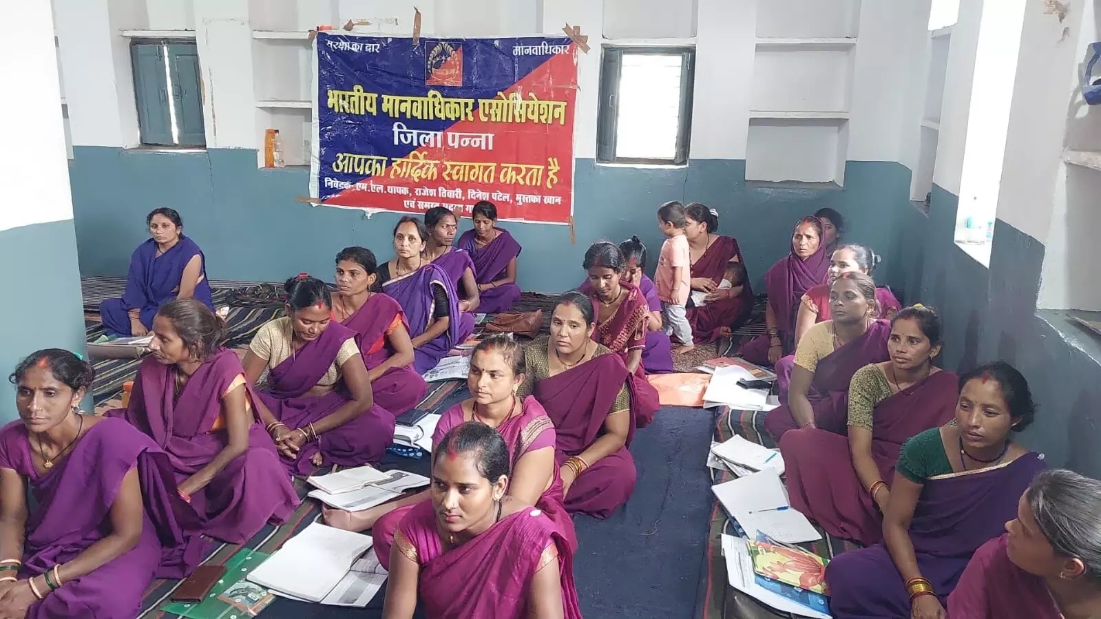 भारतीय मानवाधिकार एसोसिएशन द्वारा कार्ड वितरण कार्यक्रम सम्पन्न भारतीय मानवाधिकार एसोसिएशन द्वारा कार्ड वितरण कार्यक्रम सम्पन्न