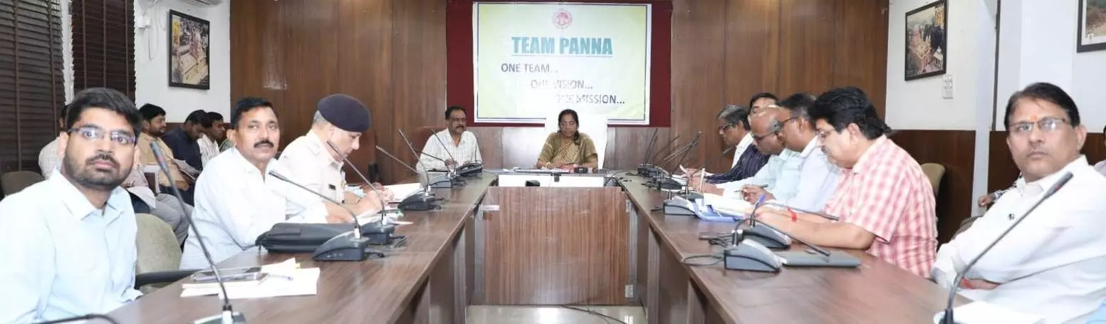 टीएल बैठक में समीक्षा कर दिए निर्देश, शिकायतकर्ता को फोर्स क्लोज पर जोर न दें: कलेक्टर टीएल बैठक में समीक्षा कर दिए निर्देश, शिकायतकर्ता को फोर्स क्लोज पर जोर न दें: कलेक्टर