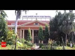 यूनिवर्सिटी की शीतकालीन परीक्षा अब 20 नवंबर के बाद यूनिवर्सिटी की शीतकालीन परीक्षा अब 20 नवंबर के बाद