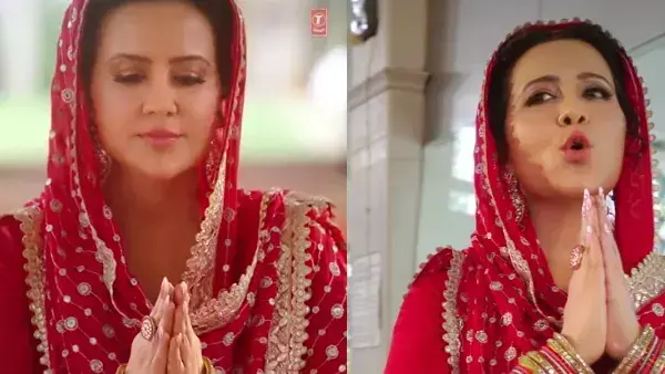 लाल सुर्ख सूट में जमकर वायरत हो रहा है अमृता फडणवीस का गाया शबद-कीर्तन, अबतक 5 मिलियन से अधिक व्यूज - दिग्विजय बोले - सुनकर बहुत अच्छा लगा लाल सुर्ख सूट में जमकर वायरत हो रहा है अमृता फडणवीस का गाया शबद-कीर्तन, अबतक 5 मिलियन से अधिक व्यूज - दिग्विजय बोले - सुनकर बहुत अच्छा लगा