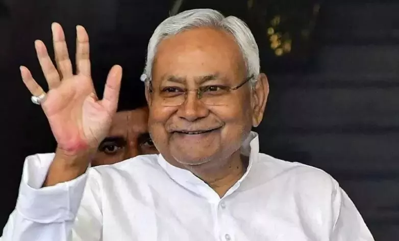 महागठबंधन के घोषणापत्र पर CM नीतीश कुमार ने कसा तंज, कहा - आज कल कुछ लोग... महागठबंधन के घोषणापत्र पर CM नीतीश कुमार ने कसा तंज, कहा - आज कल कुछ लोग...