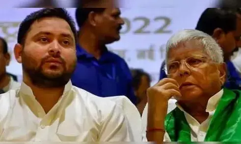 पार्टी विरोधी गतिविधियों के चलते आरजेडी ने  27 नेताओं को पार्टी से निकाला बाहर, निलंबित नेताओं में दो विधायक चार पूर्व विधायक और एक एमएलसी सदस्य शामिल पार्टी विरोधी गतिविधियों के चलते आरजेडी ने  27 नेताओं को पार्टी से निकाला बाहर, निलंबित नेताओं में दो विधायक चार पूर्व विधायक और एक एमएलसी सदस्य शामिल