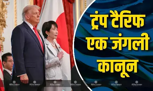 ट्रंप-जिनपिंग की मुलाकात से पहले चीनी पीएम ने कहा दुनिया को व्यापार के मामले में फिर जंगल के कानून की ओर नहीं लौटना चाहिए ट्रंप-जिनपिंग की मुलाकात से पहले चीनी पीएम ने कहा दुनिया को व्यापार के मामले में फिर जंगल के कानून की ओर नहीं लौटना चाहिए