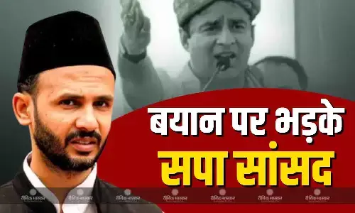 इन्हें टोपी-दाढ़ी में ही दिखती है दहशतगर्दी, BJP नेता संगीत सोम के बयान पर जियाउर्रहमान ने दी तीखी प्रतिक्रिया इन्हें टोपी-दाढ़ी में ही दिखती है दहशतगर्दी, BJP नेता संगीत सोम के बयान पर जियाउर्रहमान ने दी तीखी प्रतिक्रिया