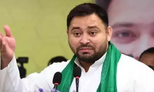 महागठबंधन आज करेगा अपने घोषणापत्र का ऐलान, जानें किन-किन वादों को पूरा करने की मिलेगी गांरटी महागठबंधन आज करेगा अपने घोषणापत्र का ऐलान, जानें किन-किन वादों को पूरा करने की मिलेगी गांरटी