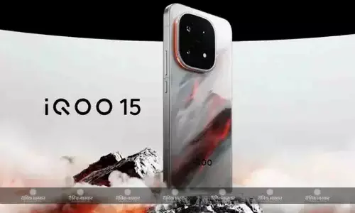 iQOO 15 भारत लॉन्च की तारीख की घोषणा, इसमें स्नैपड्रैगन 8 एलीट जेन 5 चिपसेट होगा iQOO 15 भारत लॉन्च की तारीख की घोषणा, इसमें स्नैपड्रैगन 8 एलीट जेन 5 चिपसेट होगा
