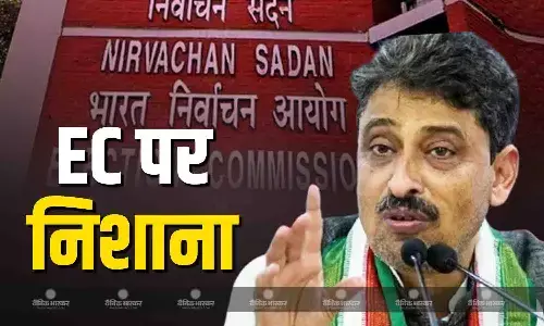 जिस संस्था के पास लोकतंत्र की रक्षा का काम उसी पर उठ रहे सवाल, इमरान मसूद ने क्यों और किस पर साधा निशाना? जिस संस्था के पास लोकतंत्र की रक्षा का काम उसी पर उठ रहे सवाल, इमरान मसूद ने क्यों और किस पर साधा निशाना?