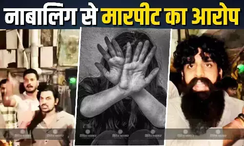 सीएम योगी के खिलाफ आपत्तिजनक टिप्पणी करने वाली फरजाना के घर हंगामा, प्रदर्शनकारियों ने कर दी पिटाई सीएम योगी के खिलाफ आपत्तिजनक टिप्पणी करने वाली फरजाना के घर हंगामा, प्रदर्शनकारियों ने कर दी पिटाई