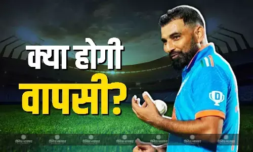 मोहम्मद शमी ने सेलेक्टरों को दिया करारा जवाब! रणजी ट्रॉफी में बरपाया कहर, झटके 15 विकेट मोहम्मद शमी ने सेलेक्टरों को दिया करारा जवाब! रणजी ट्रॉफी में बरपाया कहर, झटके 15 विकेट