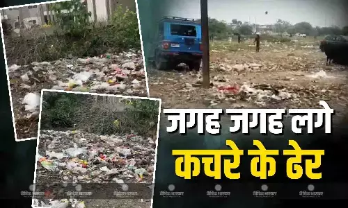 राजधानी के कई इलाकों में जगह-जगह कचरा, लोगों को हो रही परेशानी राजधानी के कई इलाकों में जगह-जगह कचरा, लोगों को हो रही परेशानी