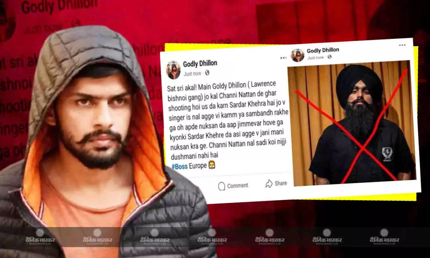 कनाडा में पंजाबी सिंगर चन्नी नट्टन के घर पर हुई फायरिंग, लॉरेंस बिश्नोई गैंग ने ली जिम्मेदारी, छह दिन में दूसरी घटना कनाडा में पंजाबी सिंगर चन्नी नट्टन के घर पर हुई फायरिंग, लॉरेंस बिश्नोई गैंग ने ली जिम्मेदारी, छह दिन में दूसरी घटना