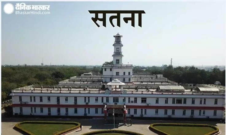 मझगवां थाना अंतर्गत युवक का कटा हाथ मिलने से फैली सनसनी मझगवां थाना अंतर्गत युवक का कटा हाथ मिलने से फैली सनसनी