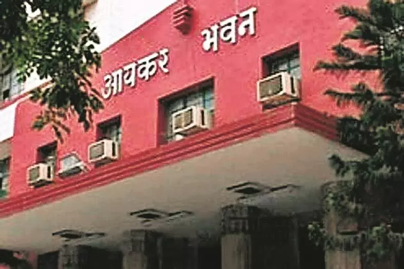 नागपुर समेत विदर्भ के सहकारी बैंक इनकम टैक्स के राडार पर नागपुर समेत विदर्भ के सहकारी बैंक इनकम टैक्स के राडार पर