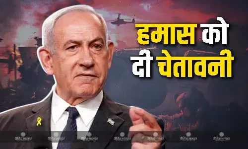 गाजा के दक्षिणी इलाके में हुई गोलीबारी, नेतन्याहू ने हमले के आदेश किए जारी गाजा के दक्षिणी इलाके में हुई गोलीबारी, नेतन्याहू ने हमले के आदेश किए जारी