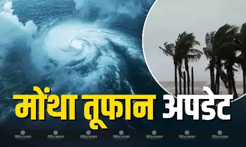 आंध्र प्रदेश के तट से तूफान मोन्था का टकराना शुरू, 100 किमी की रफ्तार से चल रही हवा, 52 फ्लाइट्स और 120 ट्रेनें कैंसिल आंध्र प्रदेश के तट से तूफान मोन्था का टकराना शुरू, 100 किमी की रफ्तार से चल रही हवा, 52 फ्लाइट्स और 120 ट्रेनें कैंसिल
