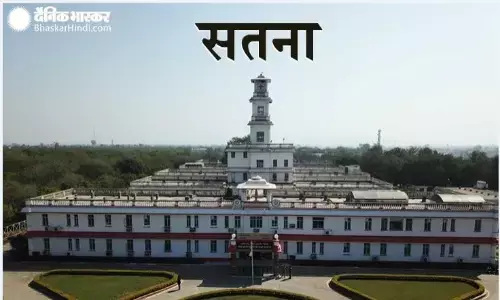 मझगवां थाना अंतर्गत युवक का कटा हाथ मिलने से फैली सनसनी मझगवां थाना अंतर्गत युवक का कटा हाथ मिलने से फैली सनसनी