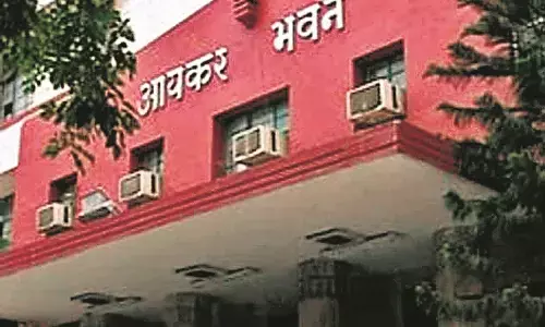 नागपुर समेत विदर्भ के सहकारी बैंक इनकम टैक्स के राडार पर नागपुर समेत विदर्भ के सहकारी बैंक इनकम टैक्स के राडार पर