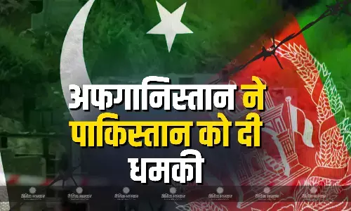 पाकिस्तान और अफगानिस्तान के बीच तनाव जारी, काबुल इस्लामाबाद को सिखाएगा सबक पाकिस्तान और अफगानिस्तान के बीच तनाव जारी, काबुल इस्लामाबाद को सिखाएगा सबक