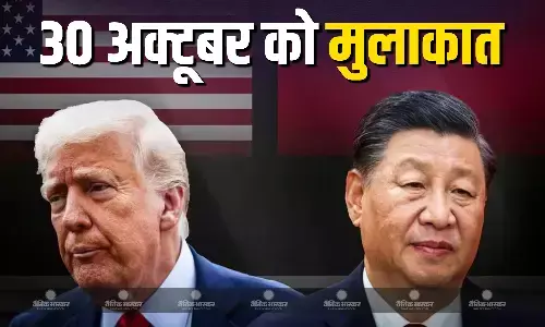 अमेरिकी राष्ट्रपति ट्रंप पहुंचे दक्षिण कोरिया, शी के साथ इन मुद्दों पर होगी चर्चा अमेरिकी राष्ट्रपति ट्रंप पहुंचे दक्षिण कोरिया, शी के साथ इन मुद्दों पर होगी चर्चा