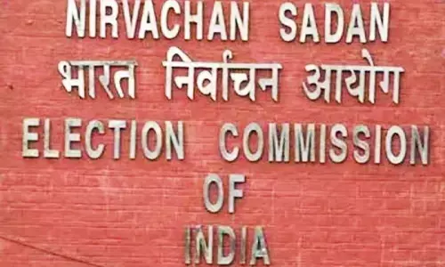 चुनाव आयोग ने जारी किया राष्ट्रीय मतदाता हेल्पलाइन टोल-फ्री नंबर- ले सकते हैं जानकारी चुनाव आयोग ने जारी किया राष्ट्रीय मतदाता हेल्पलाइन टोल-फ्री नंबर- ले सकते हैं जानकारी