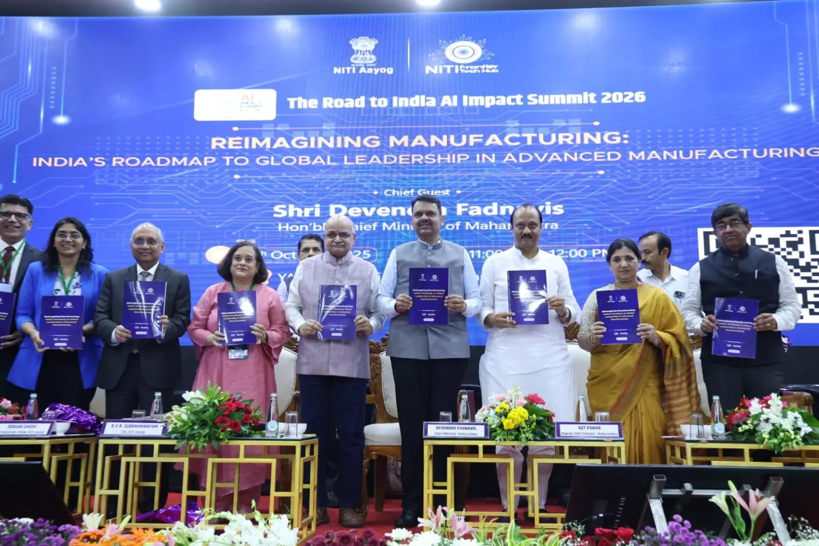 मुंबई-पुणे के बिच बनेगी इनोवेशन सिटी : फडणवीस