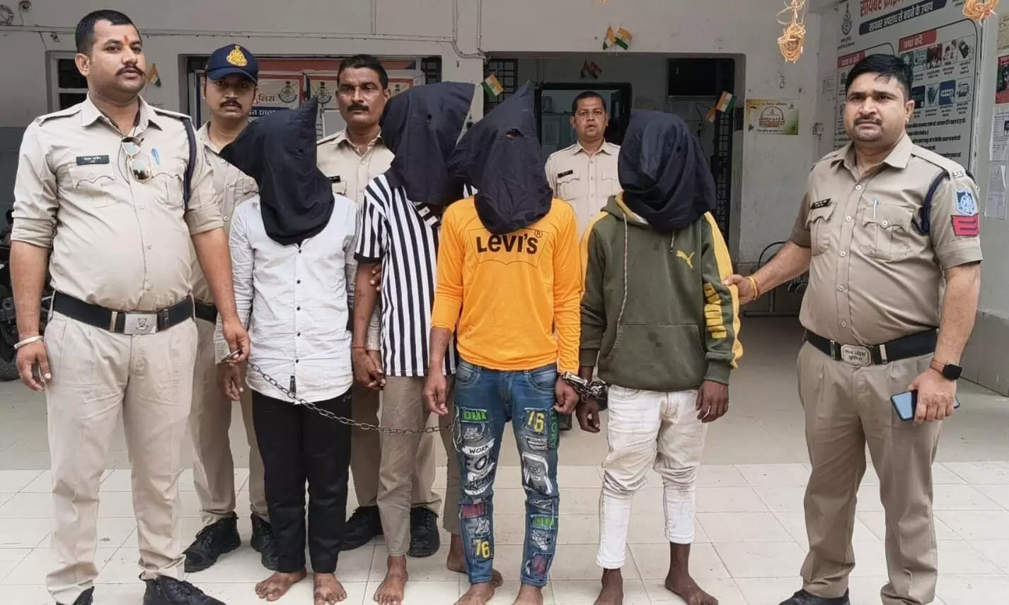 ऑटो चालक की हत्या के 4 आरोपी गिरफ्तार