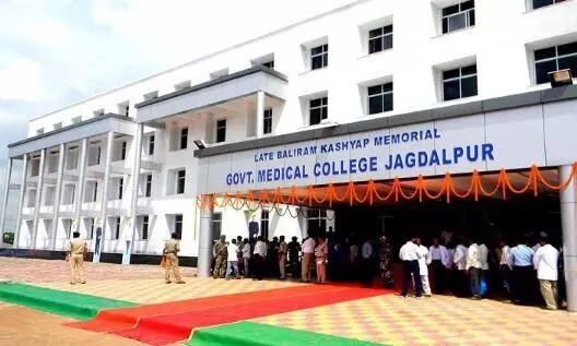 बस्तर जिले में 25 वर्षों में स्वास्थ्य सुविधाओं का उल्लेखनीय विकास, स्वास्थ्य क्रांति से लाखों जीवन हुए सुरक्षित बस्तर जिले में 25 वर्षों में स्वास्थ्य सुविधाओं का उल्लेखनीय विकास, स्वास्थ्य क्रांति से लाखों जीवन हुए सुरक्षित