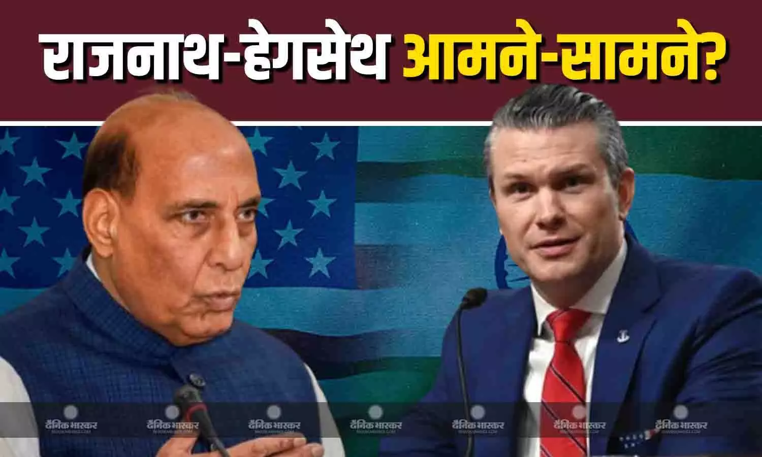 मलेशिया पहुंचे रक्षा मंत्री राजनाथ सिंह, अमेरिकी रक्षा सचिव पीट हेगसेथ से होगी मुलाकात?