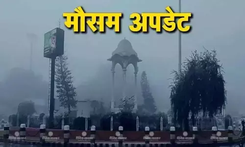 उत्तर भारत में तेज हवाओं के साथ हो सकती है भारी बारिश, पहाड़ी इलाकों पर छाए रहेंगे बादल, जानें आज कैसा रहेगा मौसम