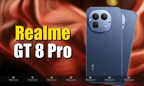 Realme GT 8 Pro नवंबर में भारत में लॉन्च होने की पुष्टि, फ्लिपकार्ट पर बिक्री के लिए उपलब्ध होगा