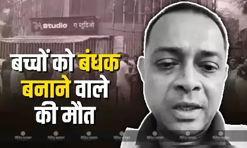 बच्चों को किडनैप करने वाले आरोपी रोहित की मौत, पुलिस ने जवाबी एक्शन में मारी थी गोली