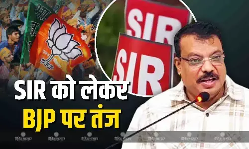 मध्य प्रदेश में SIR की प्रक्रिया शुरू, कांग्रेस नेता उमंग सिंघार ने बीजेपी पर साधा निशाना