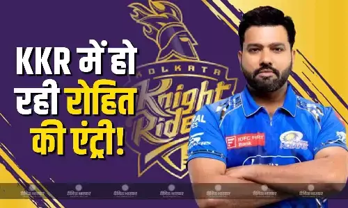 क्या मुंबई इंडियंस का साथ छोड़ KKR में जाने वाले हैं रोहित शर्मा, वायरल पोस्ट से मचा बवाल, जानें पूरी खबर