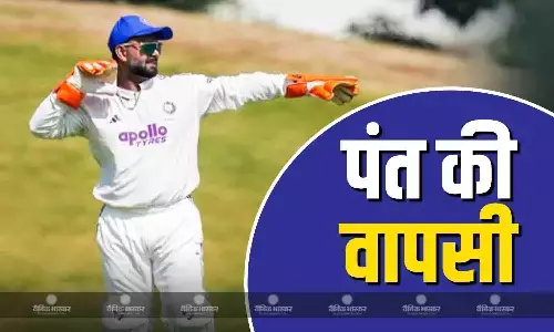 ऋषभ पंत की 4 महीने बाद मैदान पर वापसी, अनऑफिशियल टेस्ट में कर रहे इंडिया-ए की कप्तानी, पहले दिन साउथ अफ्रीका-ए का स्कोर 299/9 ऋषभ पंत की 4 महीने बाद मैदान पर वापसी, अनऑफिशियल टेस्ट में कर रहे इंडिया-ए की कप्तानी, पहले दिन साउथ अफ्रीका-ए का स्कोर 299/9