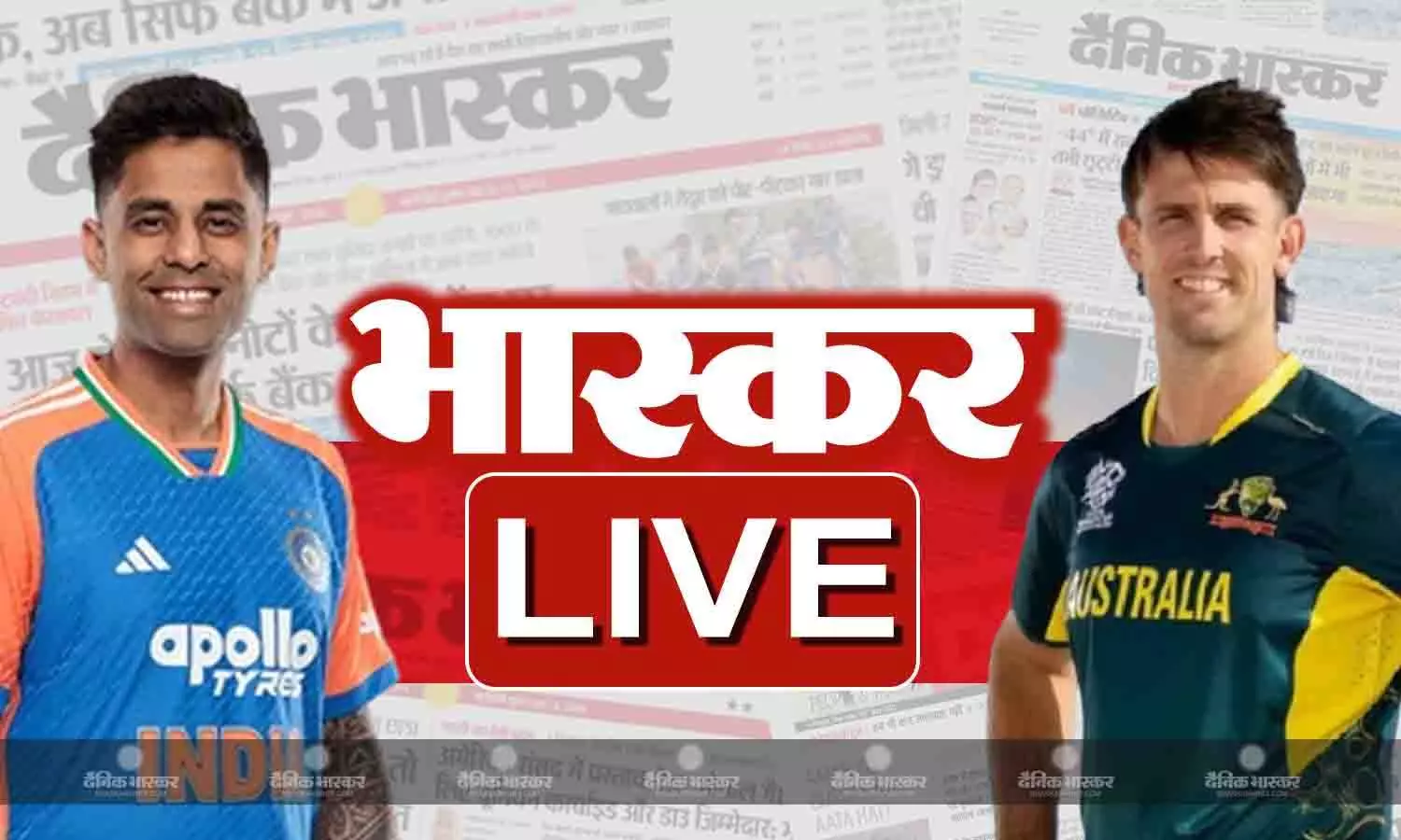 आज की बड़ी खबरें 31 अक्टूबर 2025 हिंदी न्यूज लाइव आज की बड़ी खबरें 31 अक्टूबर 2025 हिंदी न्यूज लाइव
