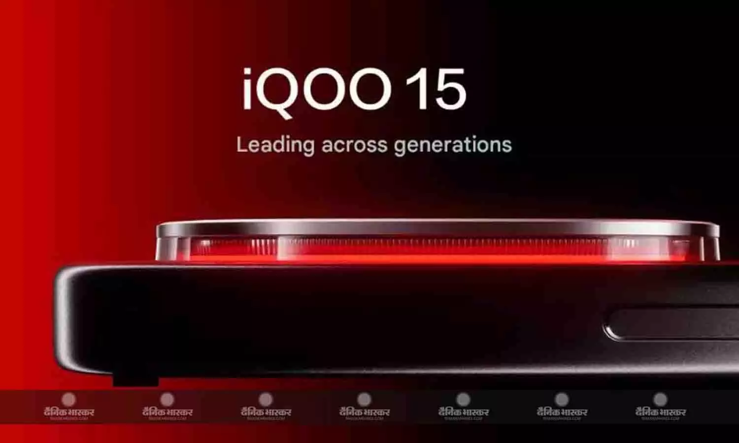 iQOO 15 का भारतीय वेरिएंट स्नैपड्रैगन 8 एलीट जेनरेशन 5 चिपसेट के साथ गीकबेंच पर लिस्ट हुआ iQOO 15 का भारतीय वेरिएंट स्नैपड्रैगन 8 एलीट जेनरेशन 5 चिपसेट के साथ गीकबेंच पर लिस्ट हुआ
