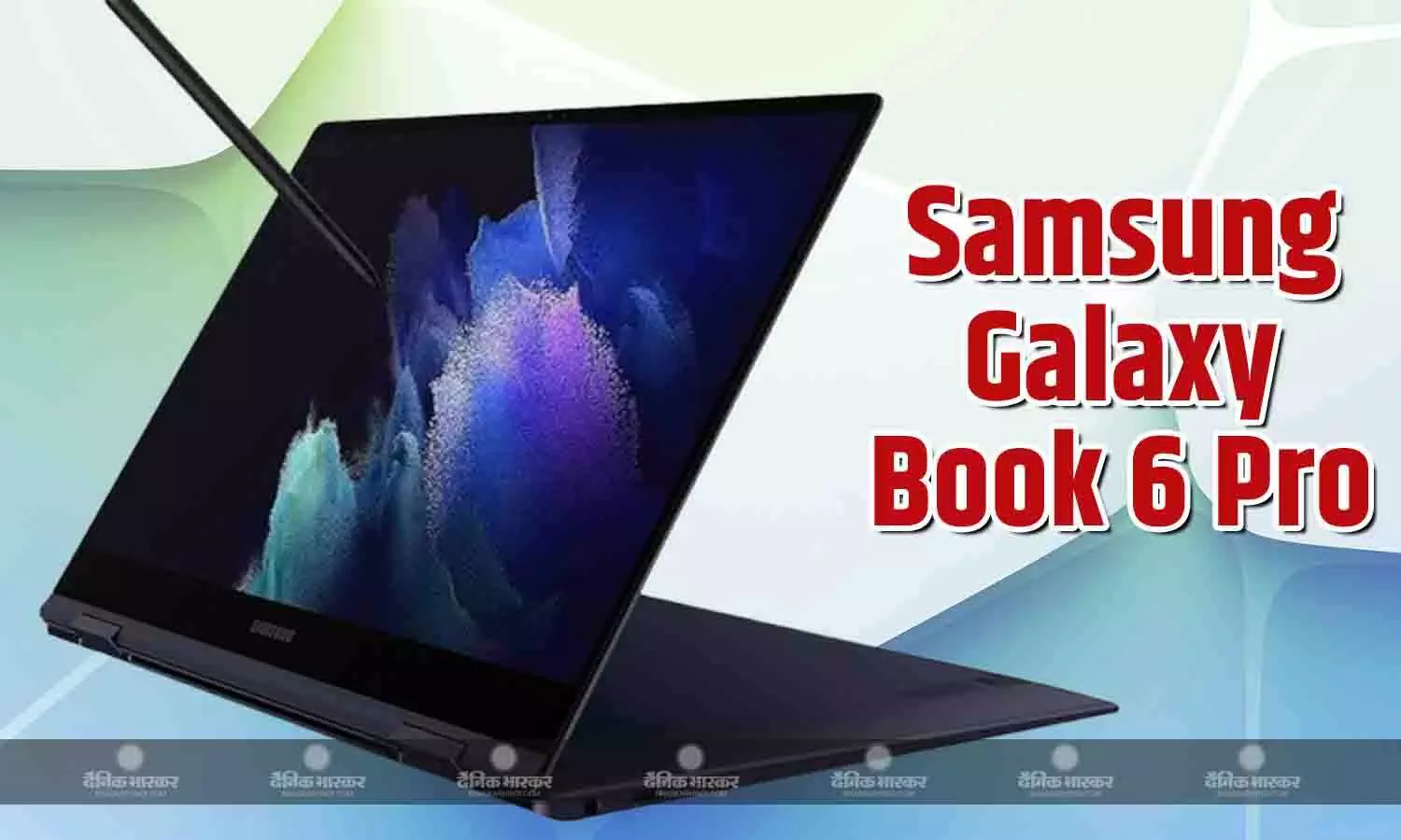 Samsung Galaxy Book 6 Pro इंटेल कोर अल्ट्रा 5 प्रोसेसर और 32GB रैम के साथ गीकबेंच पर लिस्ट हुआ Samsung Galaxy Book 6 Pro इंटेल कोर अल्ट्रा 5 प्रोसेसर और 32GB रैम के साथ गीकबेंच पर लिस्ट हुआ