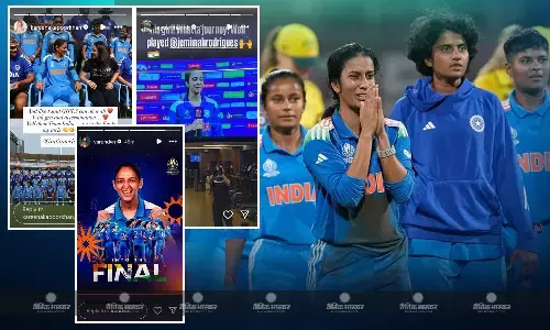 महिला क्रिकेट विश्वकप के फाइनल में पहुंची भारतीय टीम तो, करीना से लेकर सुनील शेट्टी तक सबने मनाया जश्न महिला क्रिकेट विश्वकप के फाइनल में पहुंची भारतीय टीम तो, करीना से लेकर सुनील शेट्टी तक सबने मनाया जश्न