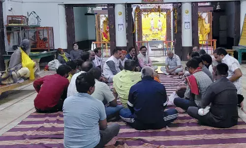 भक्तमाल कथा की तैयारी को लेकर तहसीलदार ने ली बैठक भक्तमाल कथा की तैयारी को लेकर तहसीलदार ने ली बैठक