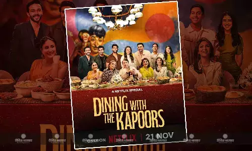 कपूर खानदान पर बनी डॉक्यूमेंट्री की रिलीज डेट हुई अनाउंस, नेटफ्लिक्स के शो से गायब दिखीं आलिया भट्ट? कपूर खानदान पर बनी डॉक्यूमेंट्री की रिलीज डेट हुई अनाउंस, नेटफ्लिक्स के शो से गायब दिखीं आलिया भट्ट?